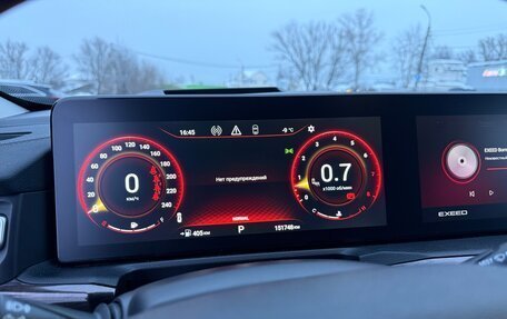 CheryExeed VX, 2021 год, 2 100 000 рублей, 9 фотография