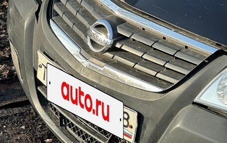 Nissan Almera Classic, 2009 год, 250 000 рублей, 6 фотография