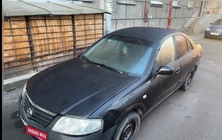 Nissan Almera Classic, 2009 год, 250 000 рублей, 7 фотография