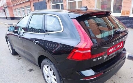 Volvo XC60 II, 2018 год, 2 450 000 рублей, 3 фотография