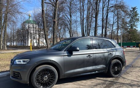 Audi Q5, 2020 год, 4 950 000 рублей, 13 фотография