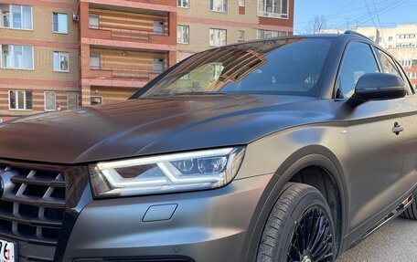 Audi Q5, 2020 год, 4 950 000 рублей, 7 фотография