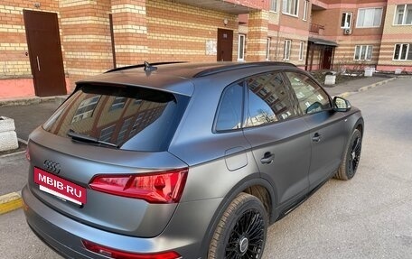 Audi Q5, 2020 год, 4 950 000 рублей, 5 фотография