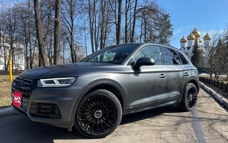 Audi Q5, 2020 год, 4 950 000 рублей, 10 фотография