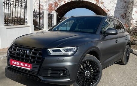 Audi Q5, 2020 год, 4 950 000 рублей, 12 фотография