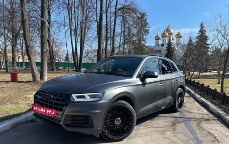 Audi Q5, 2020 год, 4 950 000 рублей, 11 фотография