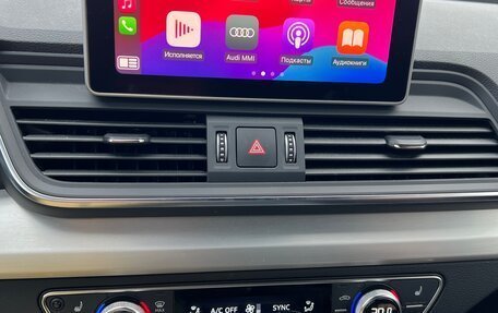 Audi Q5, 2020 год, 4 950 000 рублей, 31 фотография