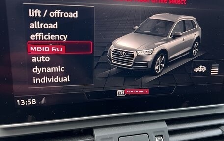 Audi Q5, 2020 год, 4 950 000 рублей, 32 фотография