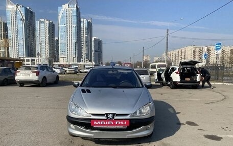 Peugeot 206, 2003 год, 250 000 рублей, 4 фотография