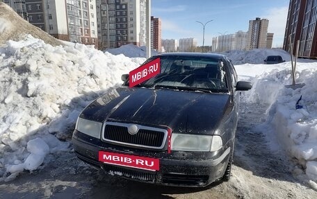 Skoda Octavia IV, 2007 год, 250 000 рублей, 2 фотография