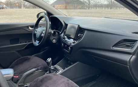 Hyundai Solaris II рестайлинг, 2020 год, 1 480 000 рублей, 7 фотография