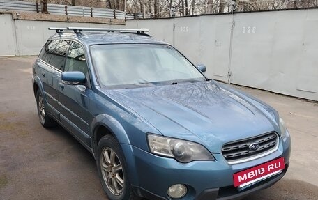 Subaru Outback III, 2003 год, 610 000 рублей, 3 фотография