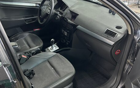 Opel Astra H, 2007 год, 480 000 рублей, 6 фотография