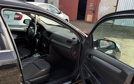 Opel Astra H, 2007 год, 480 000 рублей, 5 фотография