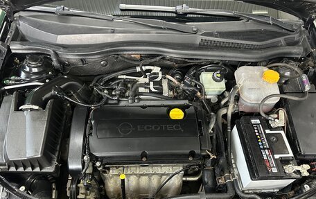 Opel Astra H, 2007 год, 480 000 рублей, 7 фотография