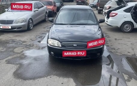 KIA Spectra II (LD), 2007 год, 280 000 рублей, 2 фотография