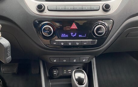 Hyundai Solaris II рестайлинг, 2017 год, 1 290 000 рублей, 8 фотография