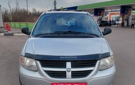 Dodge Caravan IV, 2005 год, 720 000 рублей, 2 фотография