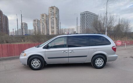 Dodge Caravan IV, 2005 год, 720 000 рублей, 7 фотография