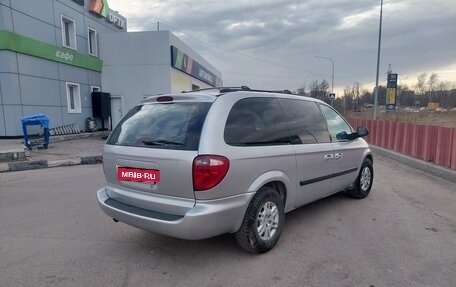 Dodge Caravan IV, 2005 год, 720 000 рублей, 4 фотография