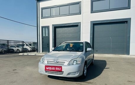 Toyota Allex i рестайлинг, 2005 год, 739 000 рублей, 2 фотография
