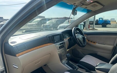 Toyota Allex i рестайлинг, 2005 год, 739 000 рублей, 13 фотография