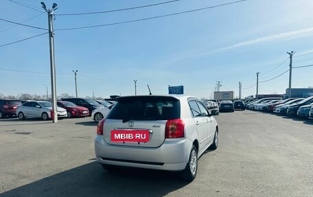 Toyota Allex i рестайлинг, 2005 год, 739 000 рублей, 6 фотография