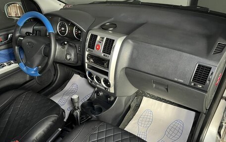 Hyundai Getz I рестайлинг, 2008 год, 570 000 рублей, 9 фотография