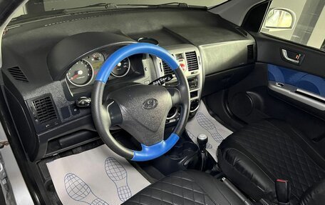 Hyundai Getz I рестайлинг, 2008 год, 570 000 рублей, 7 фотография