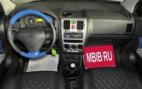 Hyundai Getz I рестайлинг, 2008 год, 570 000 рублей, 12 фотография