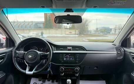 KIA Rio IV, 2019 год, 1 400 000 рублей, 9 фотография