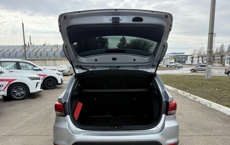 KIA Rio IV, 2019 год, 1 400 000 рублей, 15 фотография