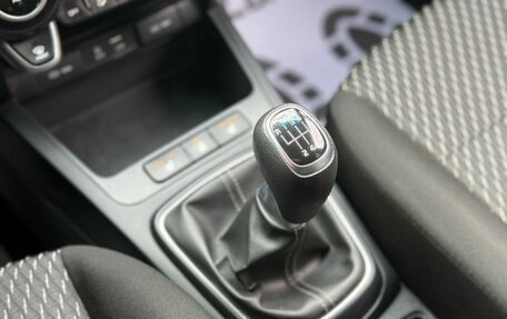 KIA Rio IV, 2019 год, 1 400 000 рублей, 16 фотография