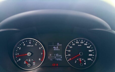 KIA Rio IV, 2019 год, 1 400 000 рублей, 10 фотография