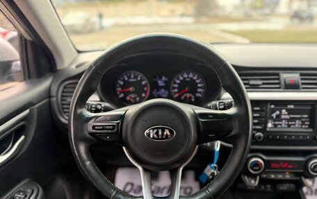 KIA Rio IV, 2019 год, 1 400 000 рублей, 11 фотография