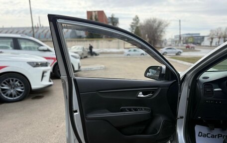 KIA Rio IV, 2019 год, 1 400 000 рублей, 13 фотография