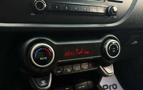 KIA Rio IV, 2019 год, 1 400 000 рублей, 19 фотография