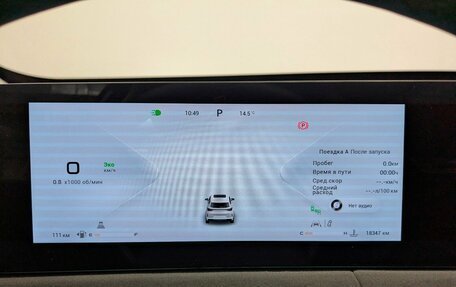 CheryExeed LX, 2023 год, 2 590 000 рублей, 11 фотография