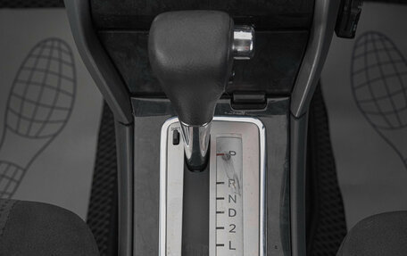 Toyota Allion, 2004 год, 699 000 рублей, 17 фотография