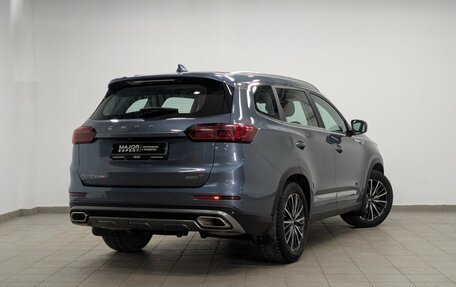 Chery Tiggo 8 Pro, 2021 год, 1 975 000 рублей, 2 фотография