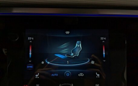 Chery Tiggo 8 Pro, 2021 год, 1 975 000 рублей, 8 фотография