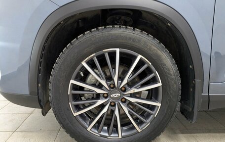 Chery Tiggo 8 Pro, 2021 год, 1 975 000 рублей, 15 фотография