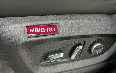 Chery Tiggo 8 Pro, 2021 год, 1 975 000 рублей, 12 фотография