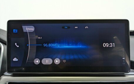 Chery Tiggo 8 Pro, 2021 год, 1 975 000 рублей, 22 фотография