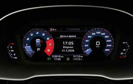 Audi Q3, 2019 год, 2 650 000 рублей, 11 фотография