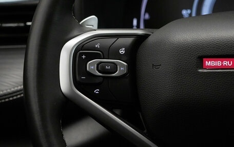 Haval Jolion, 2024 год, 2 150 000 рублей, 12 фотография