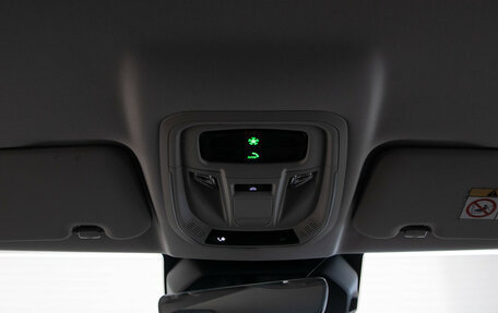 Haval Jolion, 2024 год, 2 150 000 рублей, 26 фотография