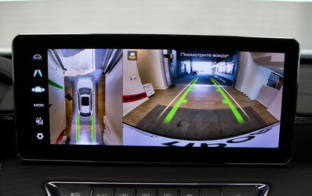 Haval Jolion, 2024 год, 2 150 000 рублей, 24 фотография