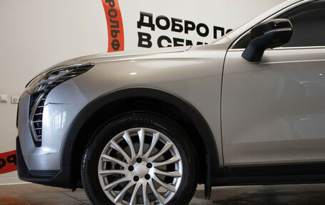 Haval Jolion, 2024 год, 2 150 000 рублей, 34 фотография