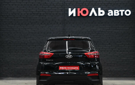 Hyundai Creta I рестайлинг, 2017 год, 1 780 000 рублей, 5 фотография